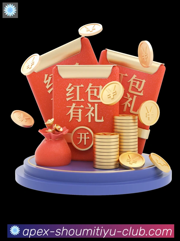 扫码下载 App